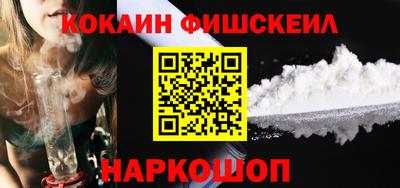 эйфоретик Вязники