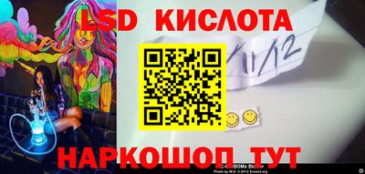 эйфоретик Вязники