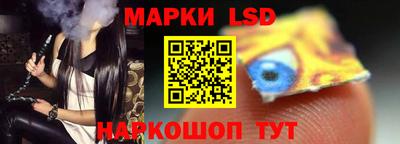 эйфоретик Вышний Волочёк