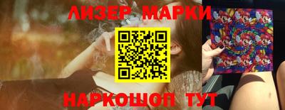 мефедрон VHQ Вязьма