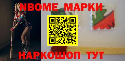 эйфоретик Вязники