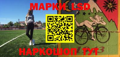 мефедрон VHQ Вязьма