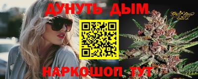 эйфоретик Вязники