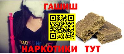 мефедрон VHQ Вязьма