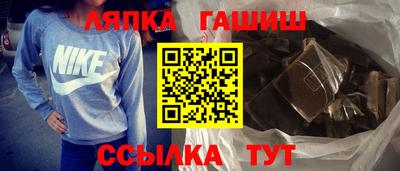 мефедрон VHQ Вязьма