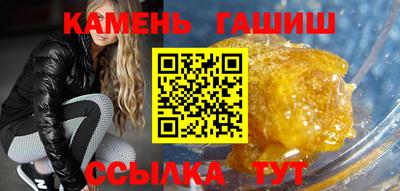 эйфоретик Вязники