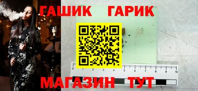 эйфоретик Вышний Волочёк
