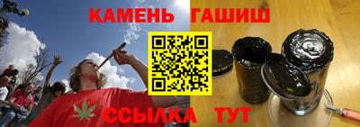 мефедрон VHQ Вязьма