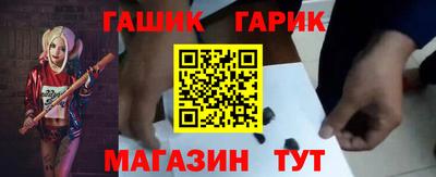 эйфоретик Вышний Волочёк