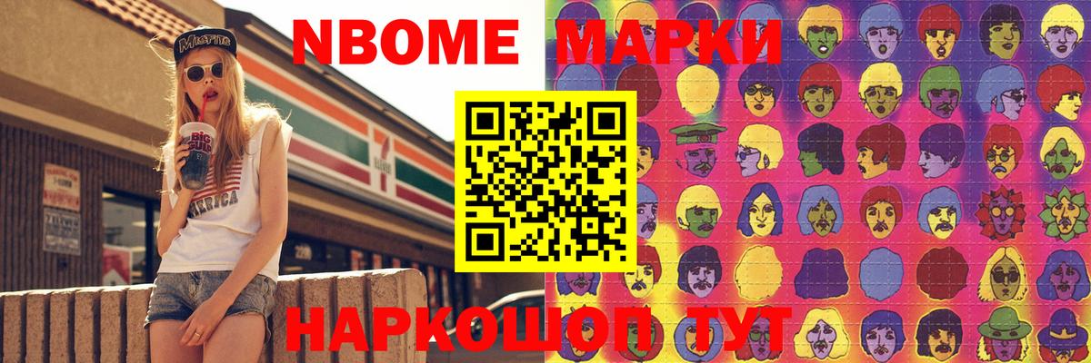 LSD-25 экстази ecstasy  Вход с VPN  Орехово-Зуево  LSD-25 экстази ecstasy 